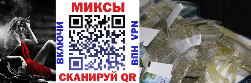 БУТИРАТ GHB  Курчалой 