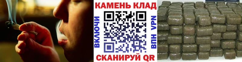 Гашиш гашик  наркотики  Курчалой 