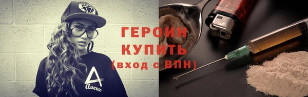 а пвп мука Алексин