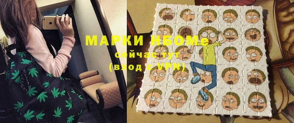 а пвп мука Алексин