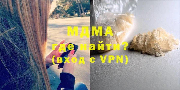 a pvp Алзамай