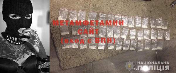 а пвп мука Алексин