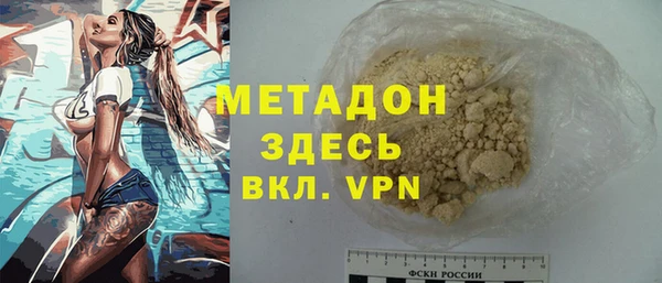 а пвп мука Алексин