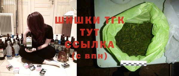 а пвп мука Алексин