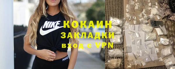 а пвп мука Алексин