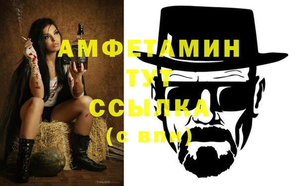 прущая мука Алексеевка