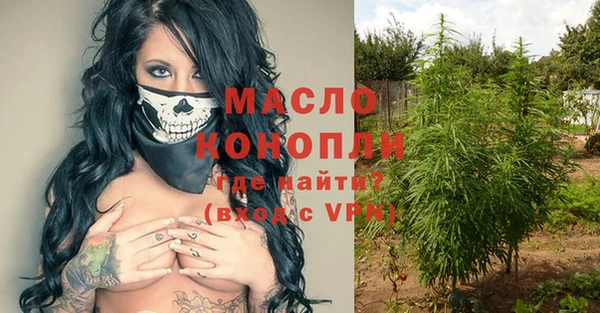 прущая мука Алексеевка