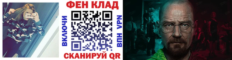 Первитин пудра Курчалой
